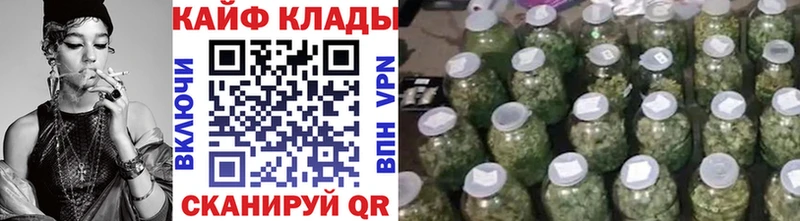 MDMA Болотное