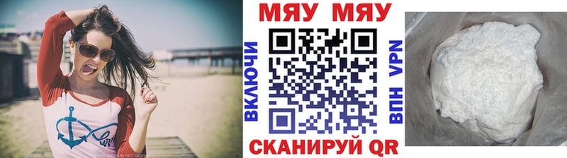 Купить закладку ГАШ  МАРИХУАНА  Амфетамин  Меф  Псилоцибиновые грибы  A-PVP  Болотное