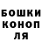 Кетамин VHQ makarov kostya