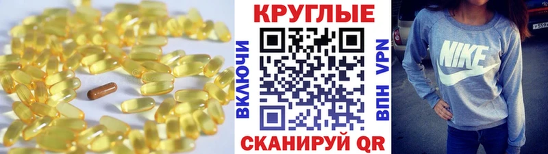 Купить  Болотное  Экстази диски 
