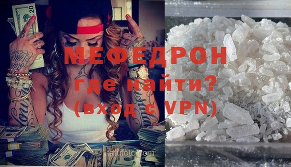 крисы Киреевск