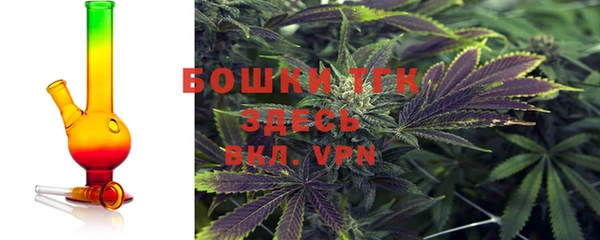 меф Киренск