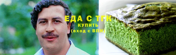ешки Кодинск