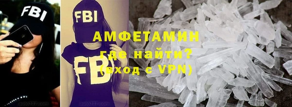 крисы Киреевск