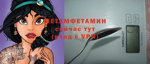 меф Киренск