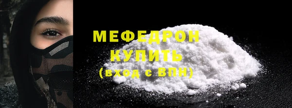 крисы Киреевск