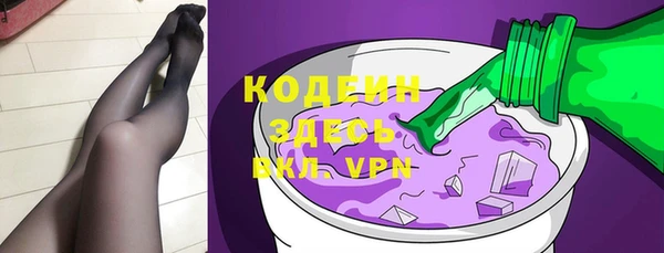 крисы Киреевск
