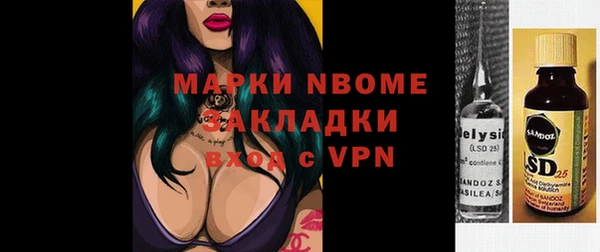 крисы Киреевск