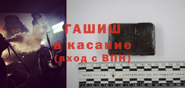 меф Киренск