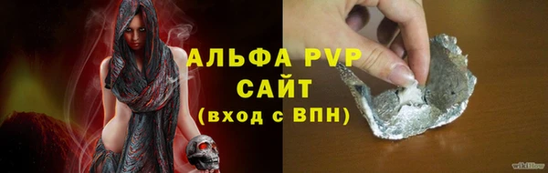 меф Киренск