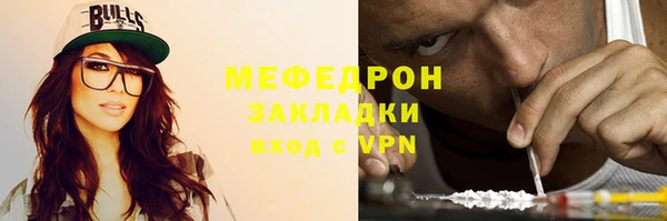 скорость Козловка