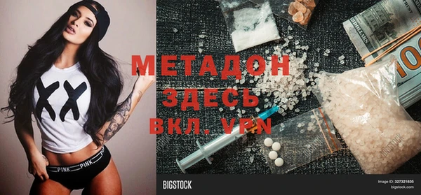 ешки Кодинск