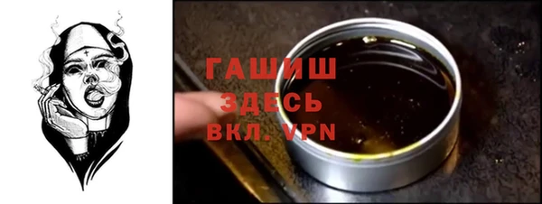 меф Киренск