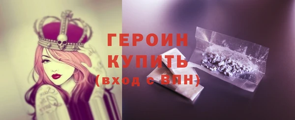 крисы Киреевск