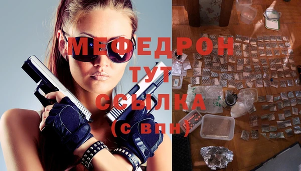 крисы Киреевск