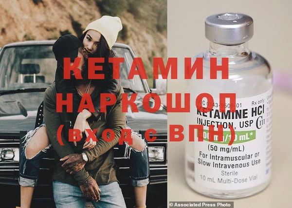 крисы Киреевск