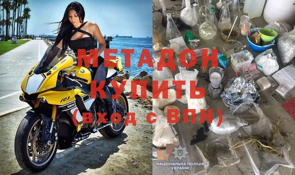 первитин Козельск