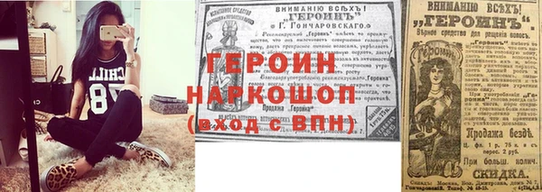 скорость Козловка