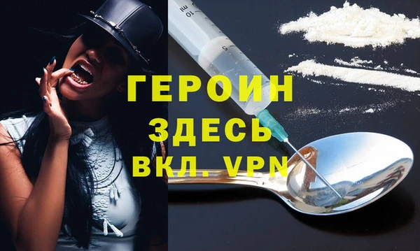 крисы Киреевск