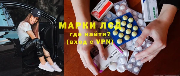 меф Киренск
