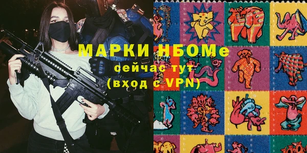 меф Киренск