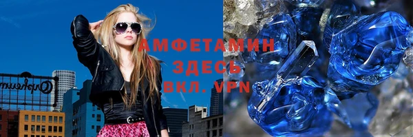 меф Киренск