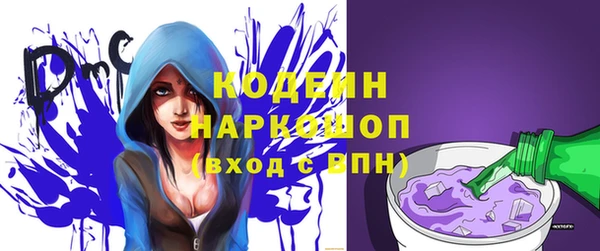 меф Киренск