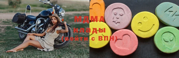 первитин Козельск